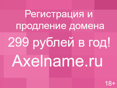 Татуаж бровей уход с первого дня Татуаж бровей уход с первого дня